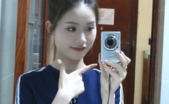 男人狂躁进女人免费视频公交